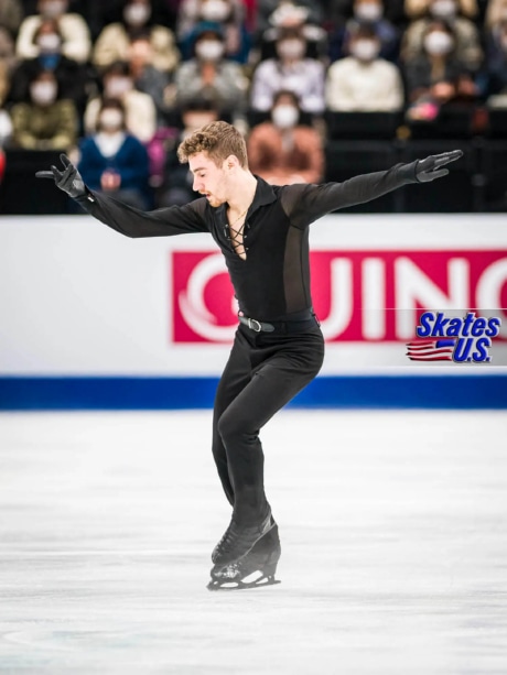 Ice Gallery Skates U.S.